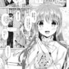 Thumbnail of related posts 130