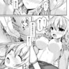 Thumbnail of related posts 107