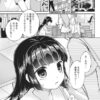 Thumbnail of related posts 046