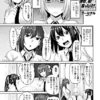Thumbnail of related posts 038