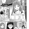 Thumbnail of related posts 197