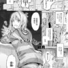 Thumbnail of related posts 090