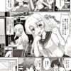 Thumbnail of related posts 116