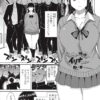 Thumbnail of related posts 147