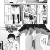 Thumbnail of related posts 105