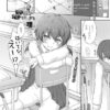 Thumbnail of related posts 200
