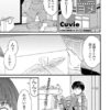 Thumbnail of related posts 165
