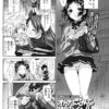 Thumbnail of related posts 121