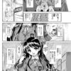 Thumbnail of new posts 139