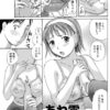 Thumbnail of related posts 083