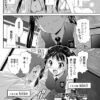 Thumbnail of related posts 142