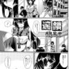 Thumbnail of new posts 178