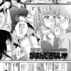 Thumbnail of related posts 096