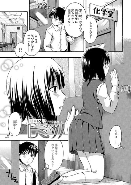 Thumbnail of post image 044
