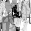 Thumbnail of related posts 092