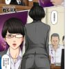 Thumbnail of related posts 050
