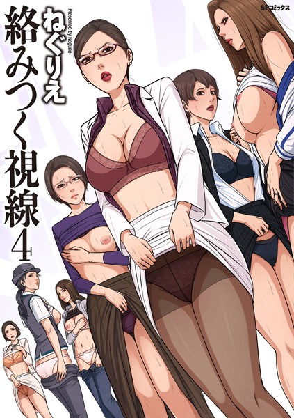 Thumbnail of related posts 169