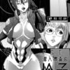Thumbnail of related posts 185