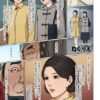 Thumbnail of related posts 153