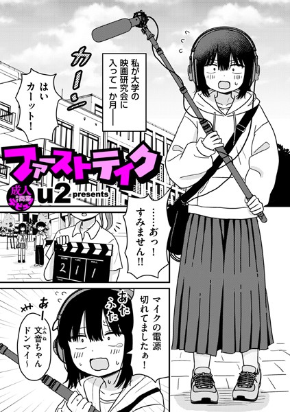 Thumbnail of post image 149