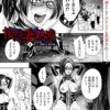Thumbnail of related posts 142