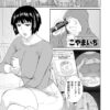 Thumbnail of new posts 025