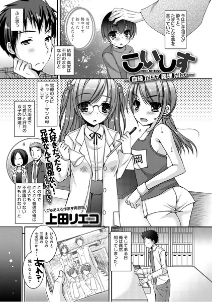 Thumbnail of post image 071