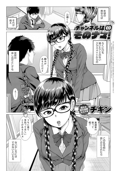 Thumbnail of post image 059