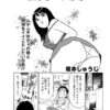 Thumbnail of related posts 153
