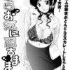 Thumbnail of related posts 174
