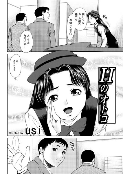 Thumbnail of post image 127