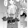 Thumbnail of related posts 200