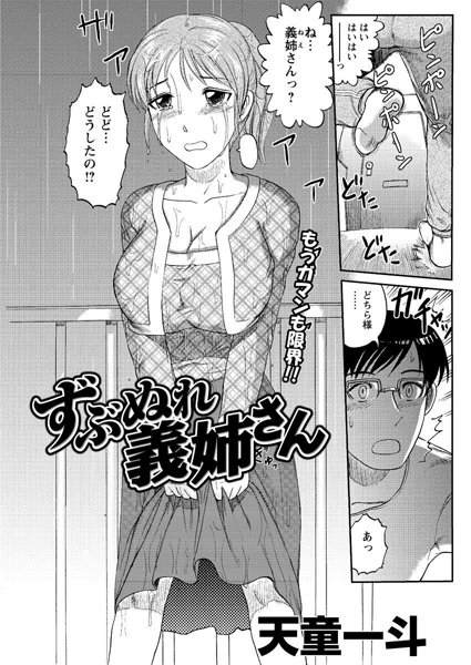 Thumbnail of post image 171