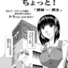 Thumbnail of related posts 147