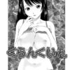 Thumbnail of related posts 072