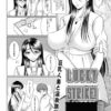 Thumbnail of related posts 108
