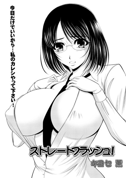 Thumbnail of related posts 089