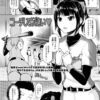 Thumbnail of related posts 168