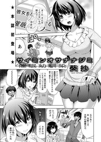 Thumbnail of post image 173