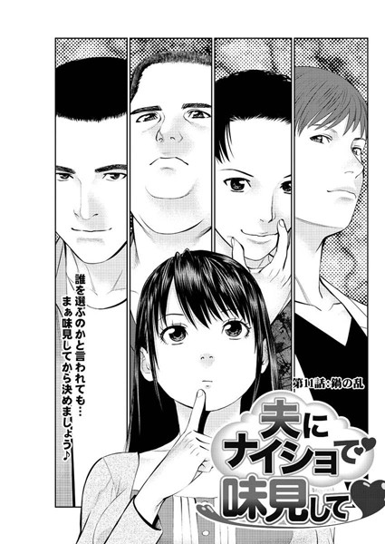 Thumbnail of post image 092