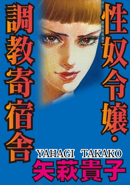 Thumbnail of post image 071