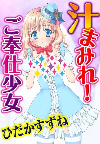 Thumbnail of post image 146