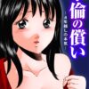 Thumbnail of related posts 173