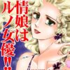 Thumbnail of related posts 098