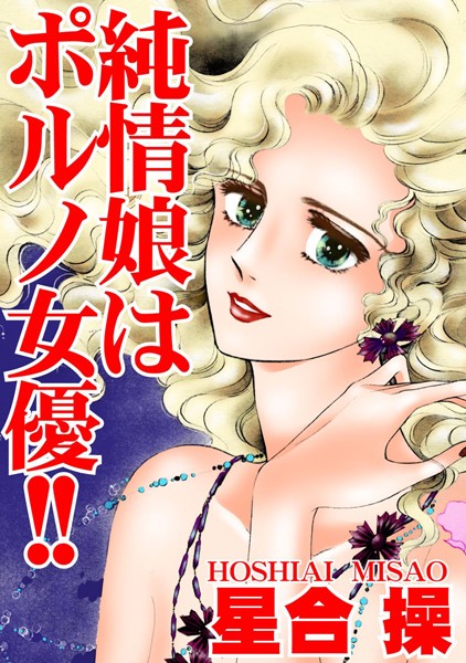 Thumbnail of post image 035