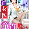Thumbnail of related posts 103