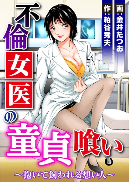 Thumbnail of new posts 074