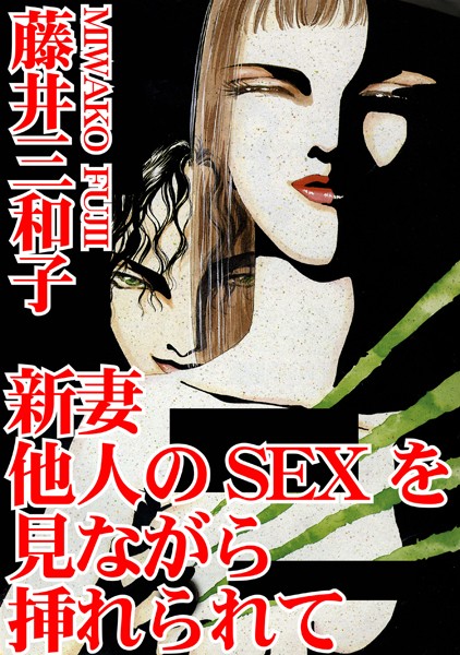 Thumbnail of post image 035