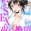 Thumbnail of related posts 070