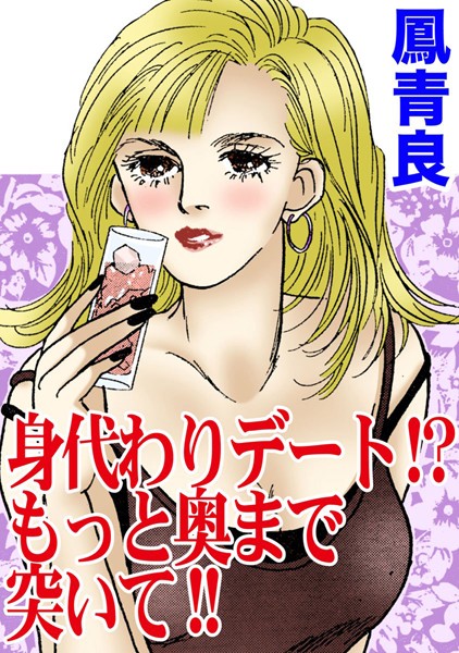 Thumbnail of post image 107